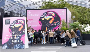 翘楚企业联袂展示产业升级新图景 第三十三届中国纺织品服装贸易展览会（巴黎）盛装启幕