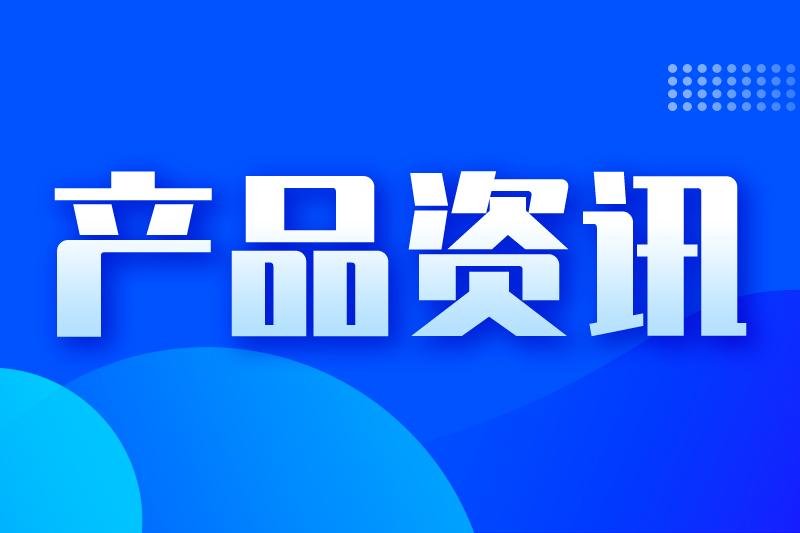 不靠氨纶也能巨弹！4800 米雪域羊毛，重新定义抓绒面料